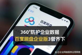 必威体育网页登陆